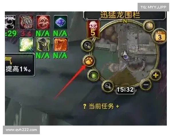 魔兽世界大脚玩家屏蔽攻略