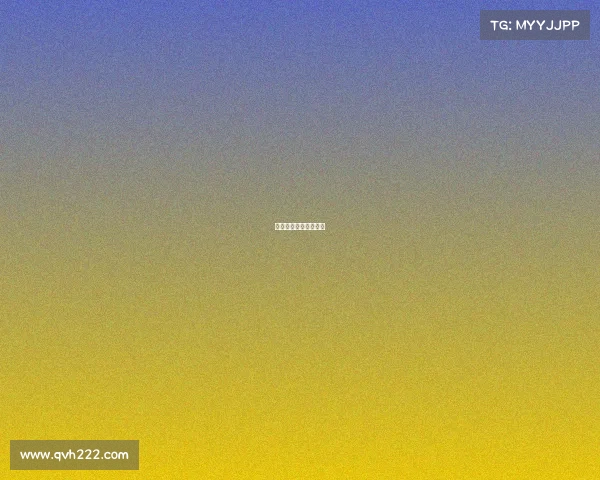 邓亚萍儿子打什么游戏